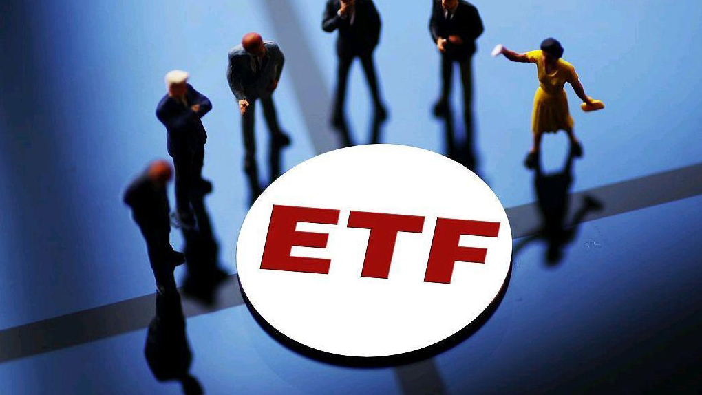 【財通AH】公募第三批上報中證A500ETF 相關(guān)ETF規(guī)模近2000億元
