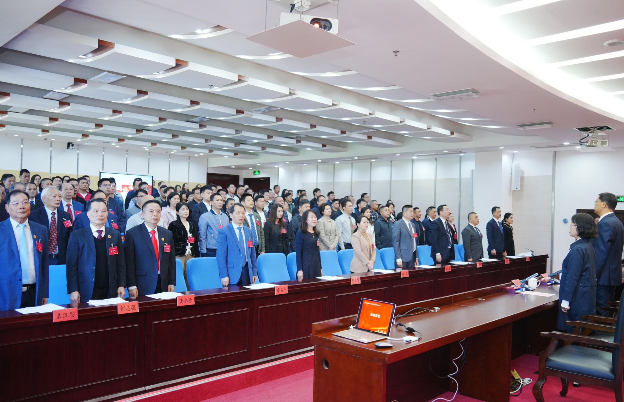 有片|深圳大鵬第二次歸僑僑眷代表大會召開