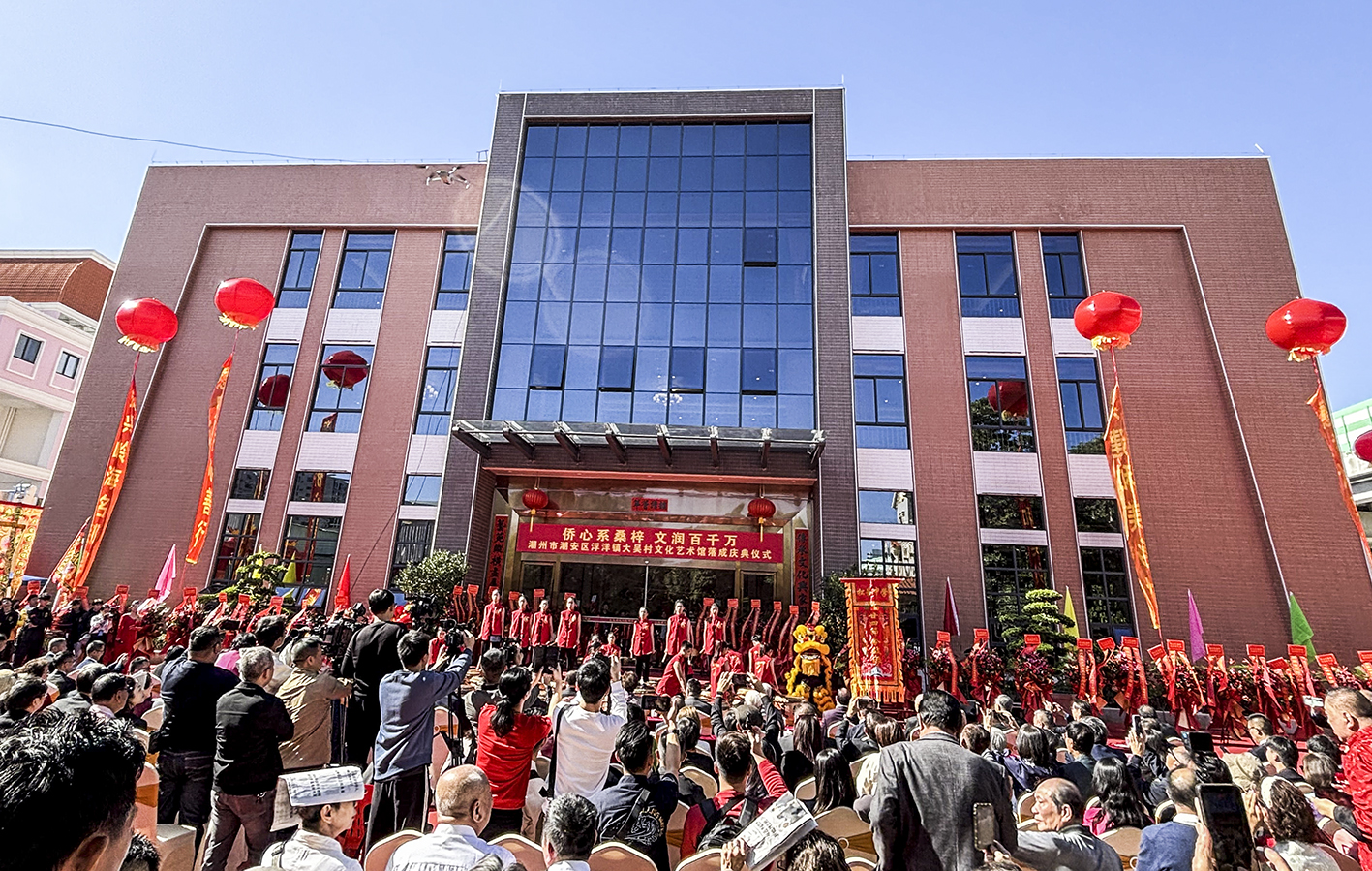 「僑動(dòng)力」充沛！著名僑領(lǐng)吳俊標(biāo)捐建潮安大吳村文化藝術(shù)館落成啟用