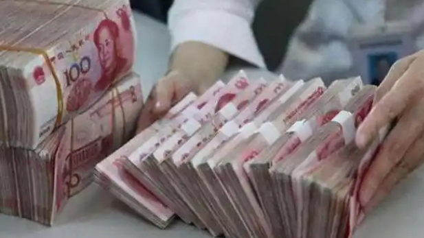 金融時(shí)報(bào)：「個(gè)人已存的定期存款利率也會動態(tài)調(diào)整」系誤讀