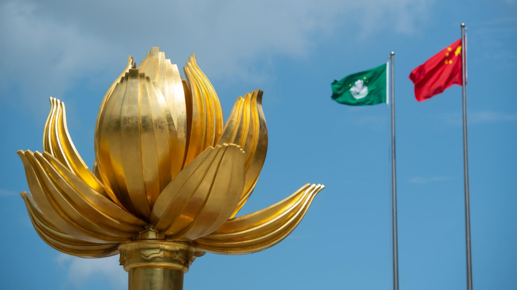 國務(wù)院港澳辦：祝賀新一屆澳門特區(qū)政府管治團(tuán)隊正式組成 冀推動開創(chuàng)發(fā)展新局