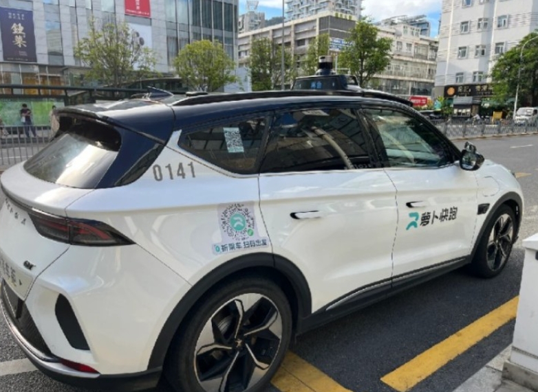 【港事講場】無人網(wǎng)約車攻港 智慧出行新時(shí)代