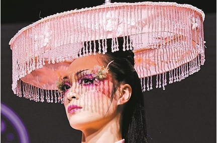 【財通AH】毛戈平衝擊港股國貨彩妝第一股 預(yù)計12月10日上市