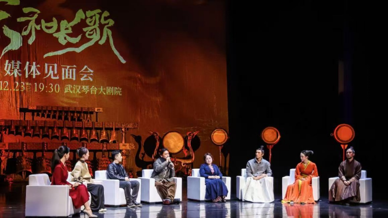 演繹楚式美學(xué)  大型原創(chuàng)舞劇《樂和長(zhǎng)歌》即將開演