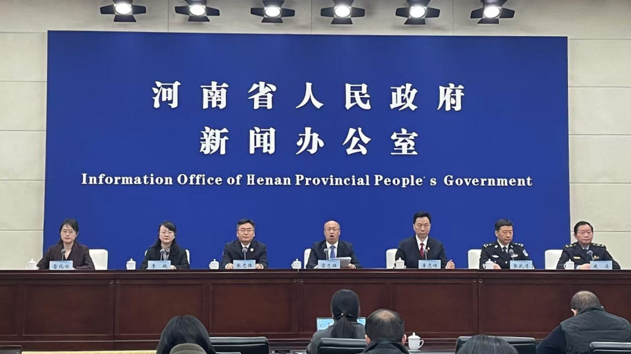 河南出臺(tái)10餘部涉企法規(guī) 助力中小企業(yè)減負(fù)紓困