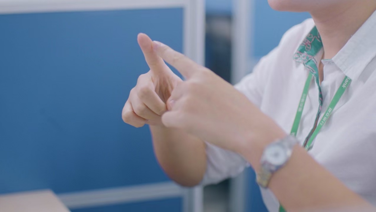 「無(wú)障礙」「零距離」 微眾銀行持續(xù)推動(dòng)無(wú)障礙金融服務(wù)