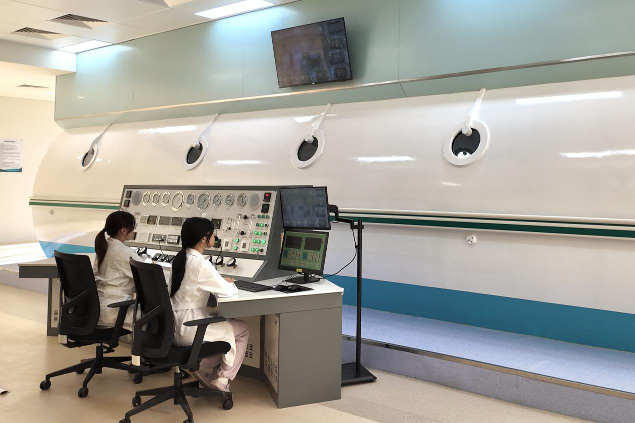 家門口的醫(yī)療黑科技！「坪山湘雅」高壓氧治療中心正式啟用