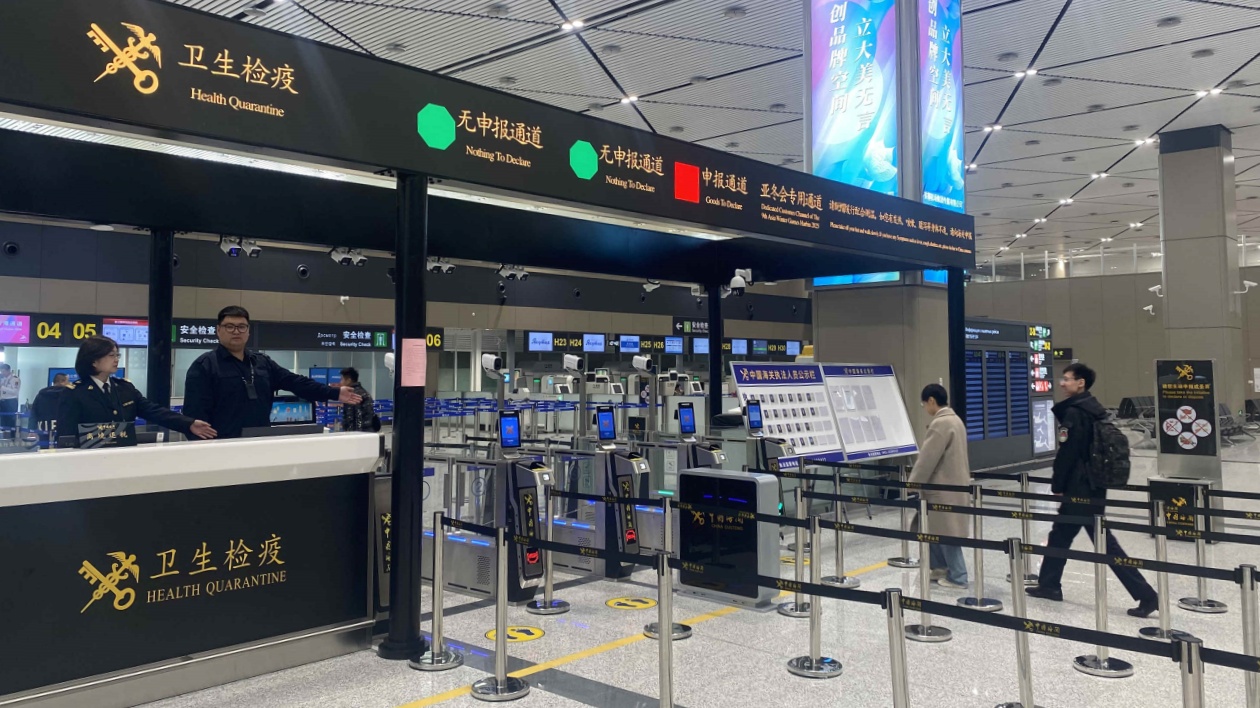 哈爾濱太平機場海關(guān)保障「國際航班國內(nèi)段」業(yè)務(wù)順利開通