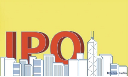 【財通AH】年內(nèi)港股IPO募資近800億港元 較去年同期的377億元增長約1.09倍