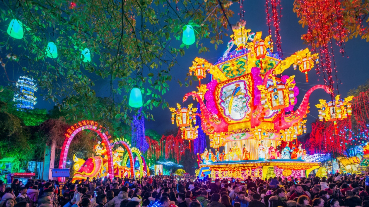 「春節(jié)」申遺成功  四川省多個(gè)項(xiàng)目參與申報(bào)