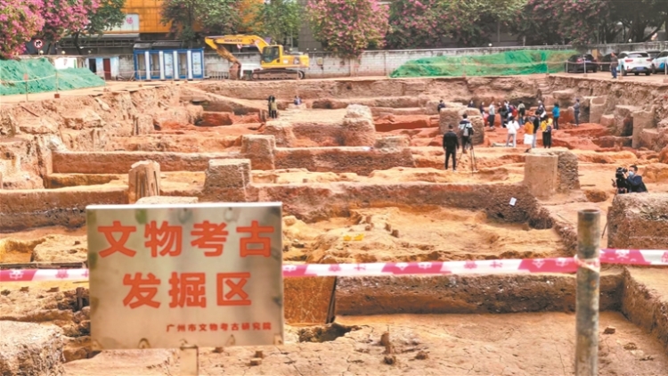 給地下文物安「防撞網(wǎng)」 廣州「考古前置」實(shí)踐入選全國優(yōu)秀案例