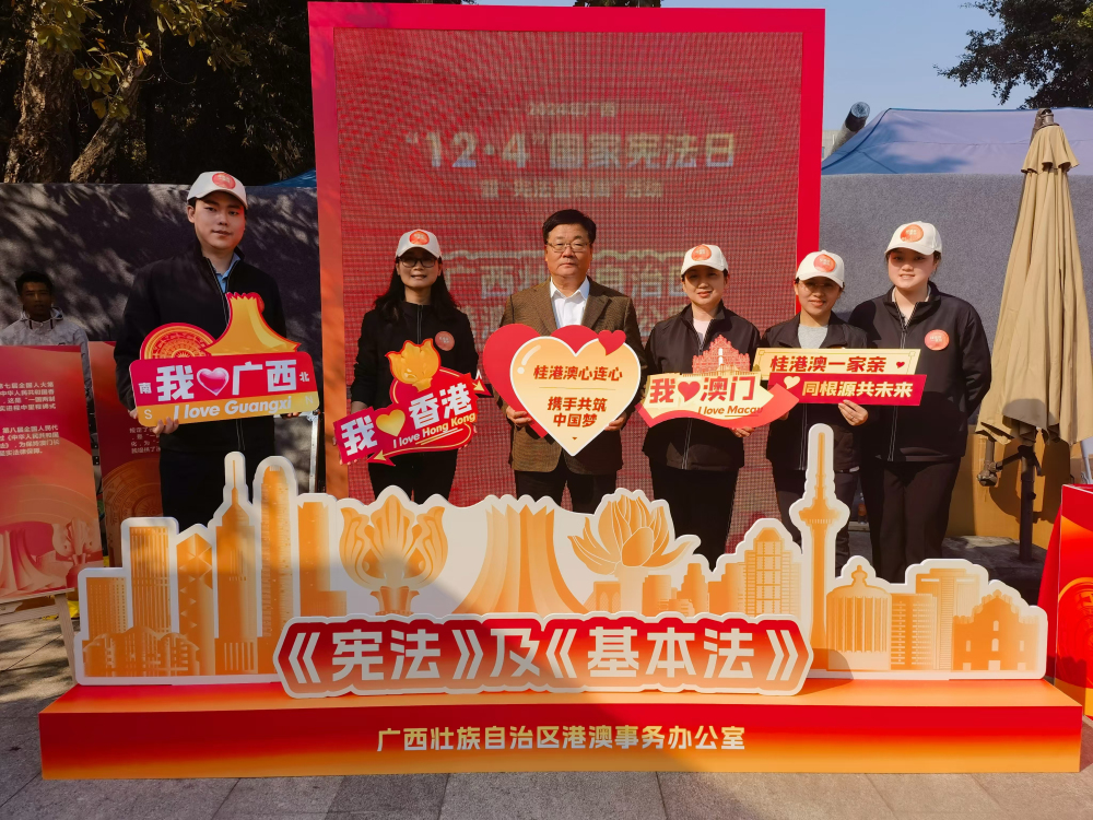 桂梧州以「兩節(jié)」為媒  借智聚力推動六堡茶和寶石產(chǎn)業(yè)高質(zhì)量發(fā)展