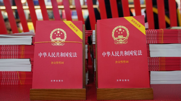 【來(lái)論】銘記歷史 法律先行