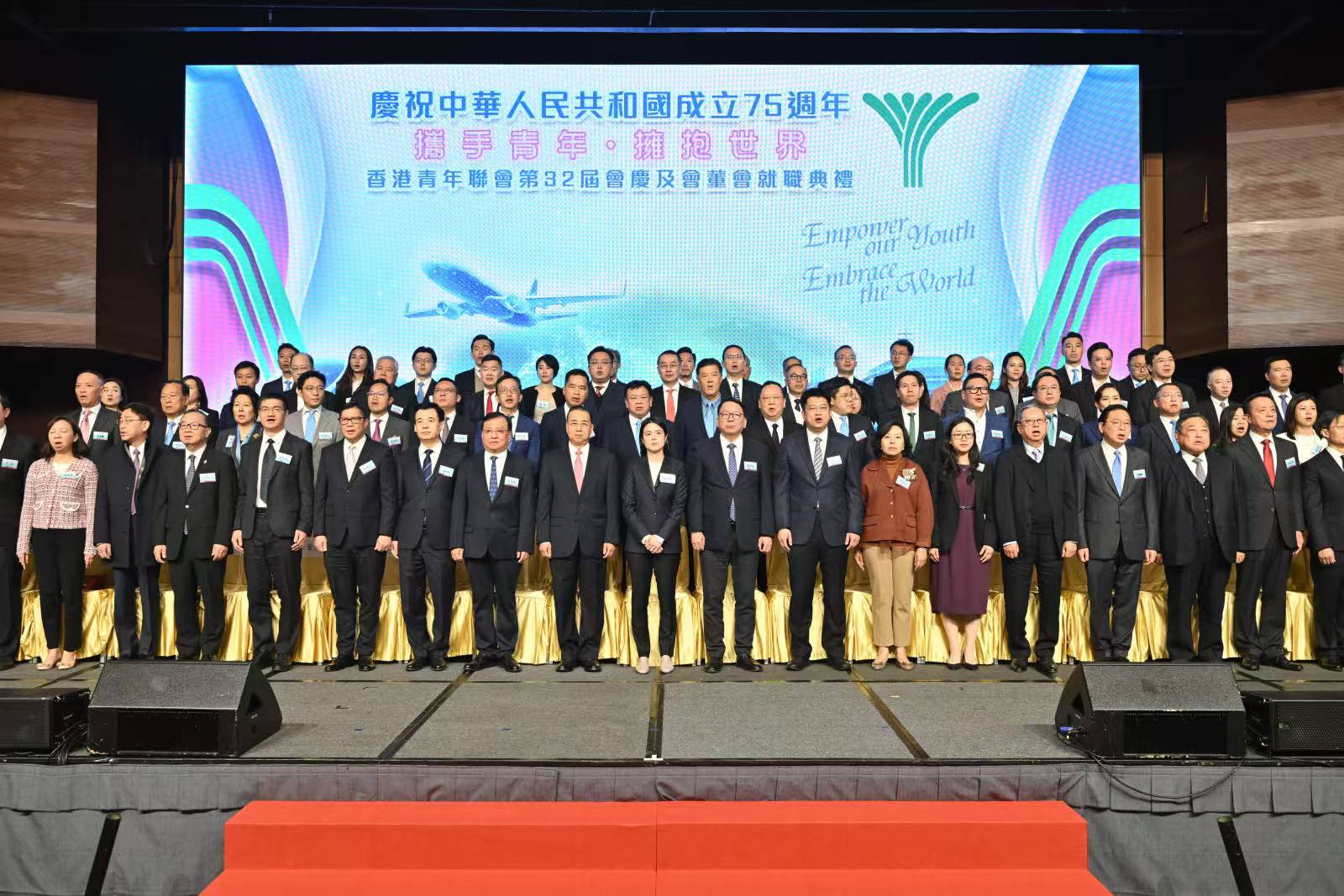 青年聯(lián)會新屆會董會就職 林顥伊任主席