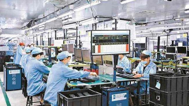 2024廣東製造業(yè)500強出爐 深圳93家企業(yè)上榜