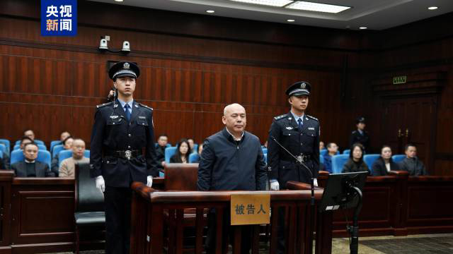 獲刑13年！西藏自治區(qū)人大常委會原副主任紀國剛受賄、國有公司人員濫用職權(quán)案一審宣判