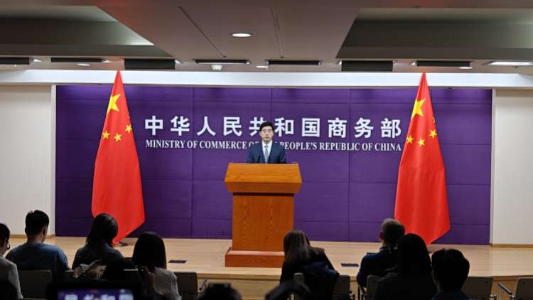商務(wù)部：對(duì)與新一屆美國政府經(jīng)貿(mào)團(tuán)隊(duì)接觸溝通持開放態(tài)度