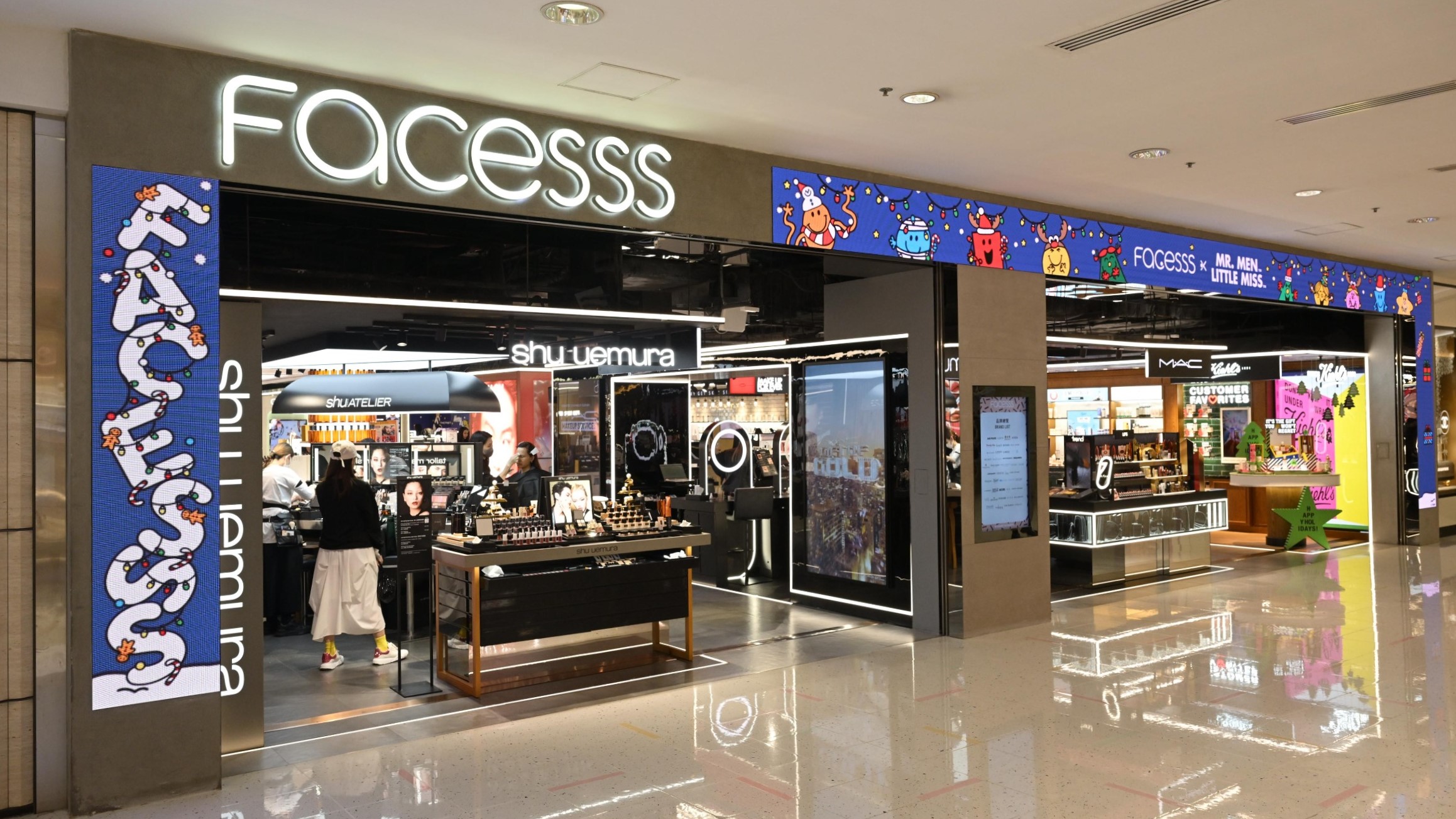 【美容】聖誕聯(lián)乘企劃 享低至5折美妝購物禮遇