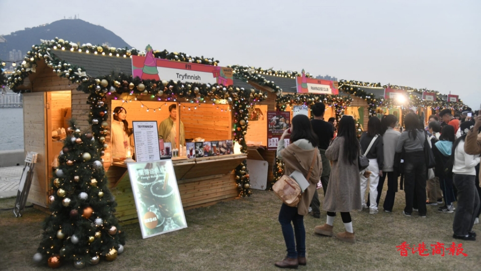 圖集 | 聖誕節(jié)「香港無處不旅遊」