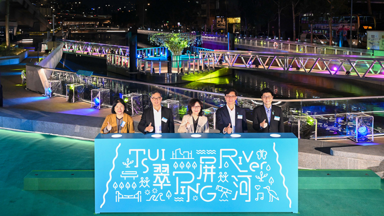 經(jīng)活化翠屏河畔長廊將全面開放 設(shè)75件打卡藝術(shù)裝置賀國慶75周年