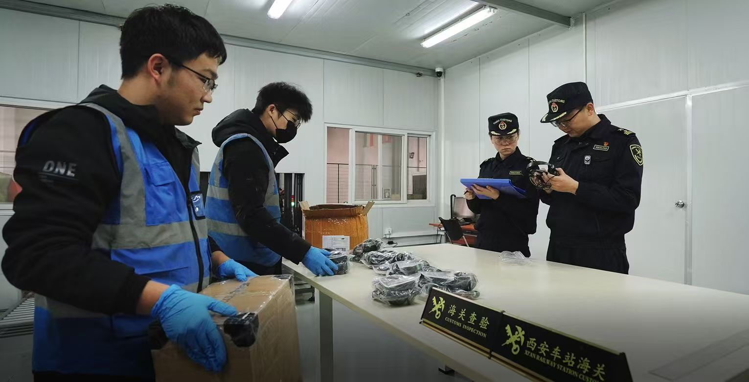 西安海關(guān)2案例入選2024年度陝西自貿(mào)試驗區(qū)「最佳實踐案例」