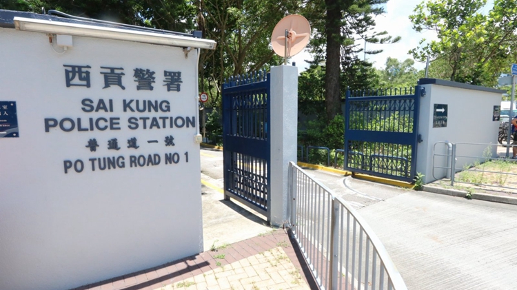 廉署起訴警隊(duì)一名高級督察 涉非法向同袍借貸14萬元