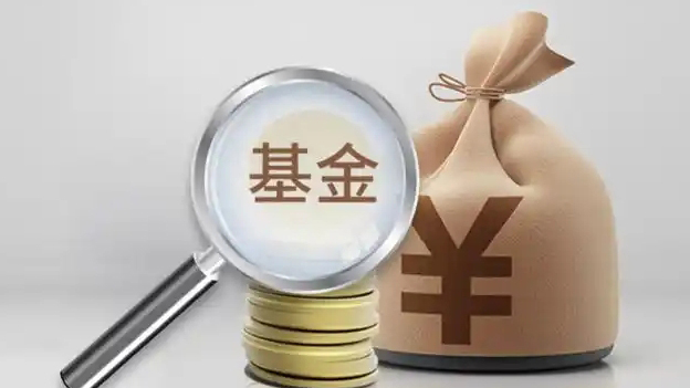 【財通AH】2024年基金開始排名衝刺 前20名產(chǎn)品收益率均超40%