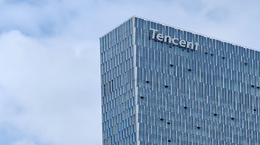【財通AH】1060億港元！騰訊提前完成全年回購