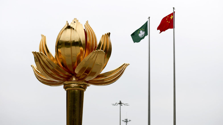 盛世濠江寫新篇——以習(xí)近平同志為核心的黨中央關(guān)心澳門發(fā)展紀(jì)實