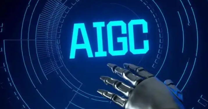 【財通AH】20%漲停！豆包概念火爆