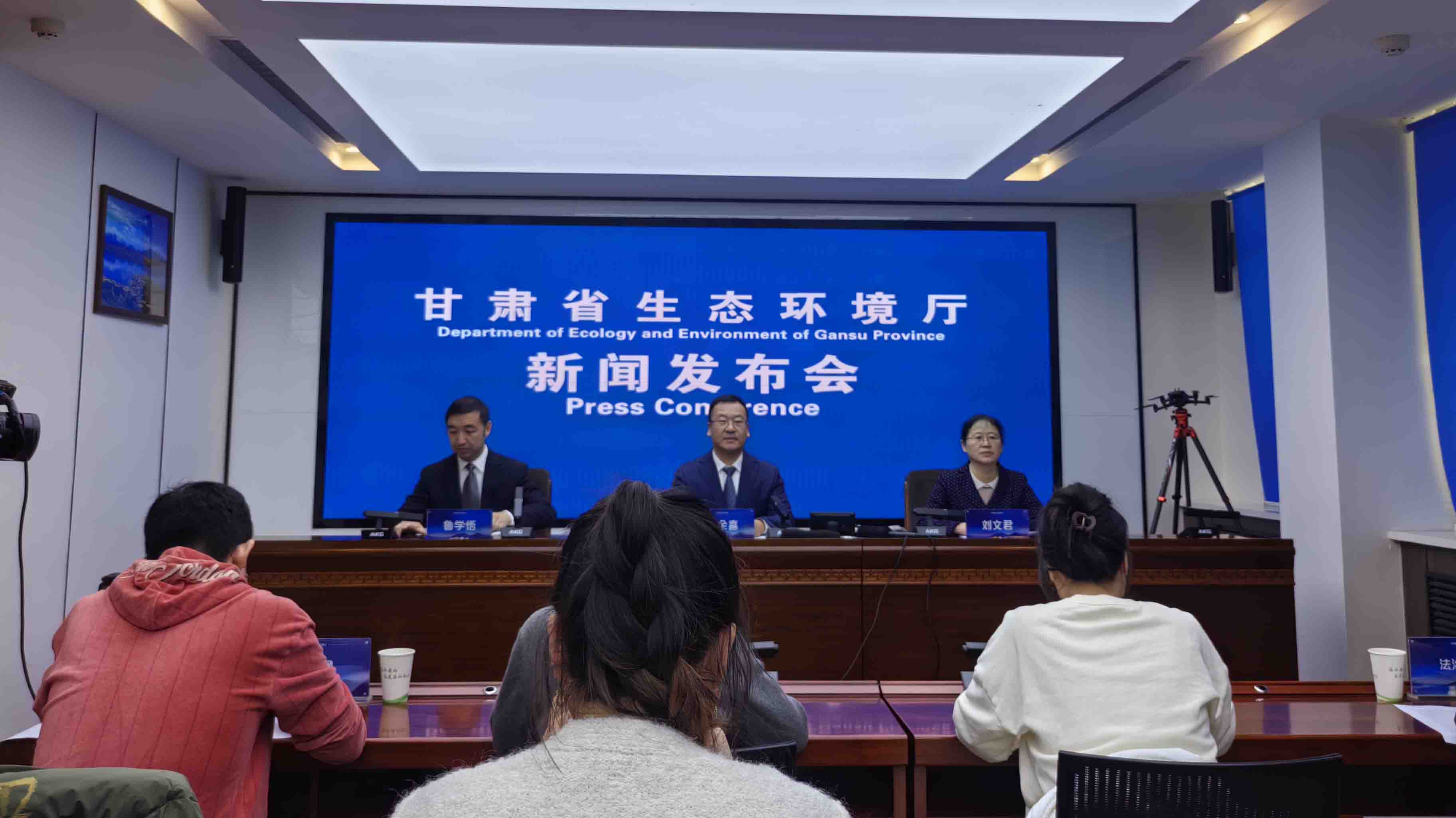 甘肅：生態(tài)質(zhì)量狀況持續(xù)向好