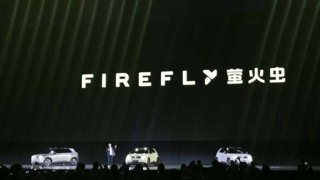 蔚來第三品牌正式發(fā)布！首款車將於2025年4月上市