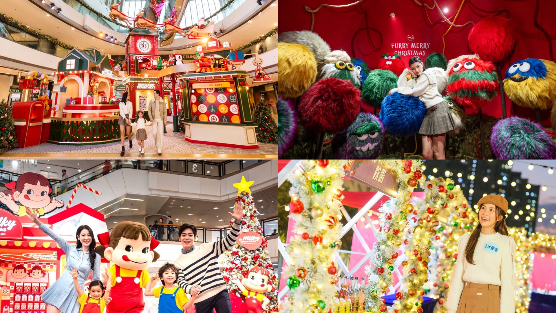 【玩樂(lè)】有片 | 聖誕商場(chǎng)打卡好去處合集