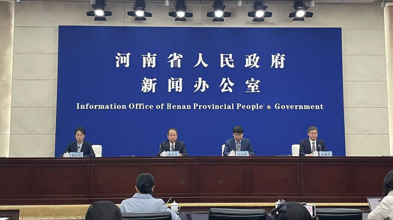 向世界展示河南 《中國關(guān)鍵詞：出彩河南篇》多語種系列叢書發(fā)布