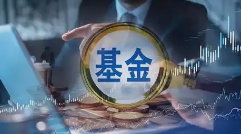 【財通AH】12月公募基金認(rèn)購回暖 股票型基金佔比過半