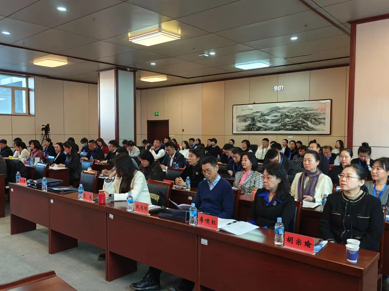 黑龍江省僑聯(lián)舉辦第八屆僑聯(lián)委員培訓(xùn)班