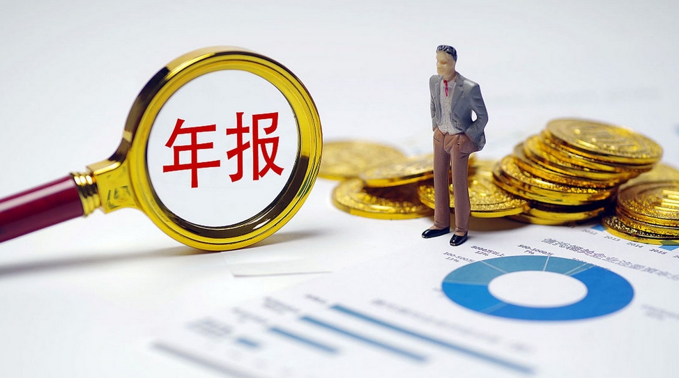 【財通AH】年報預(yù)約披露 嘉誠國際拔得頭籌  已有65家公司率先公布了2024年業(yè)績預(yù)測，電子行業(yè)預(yù)喜多