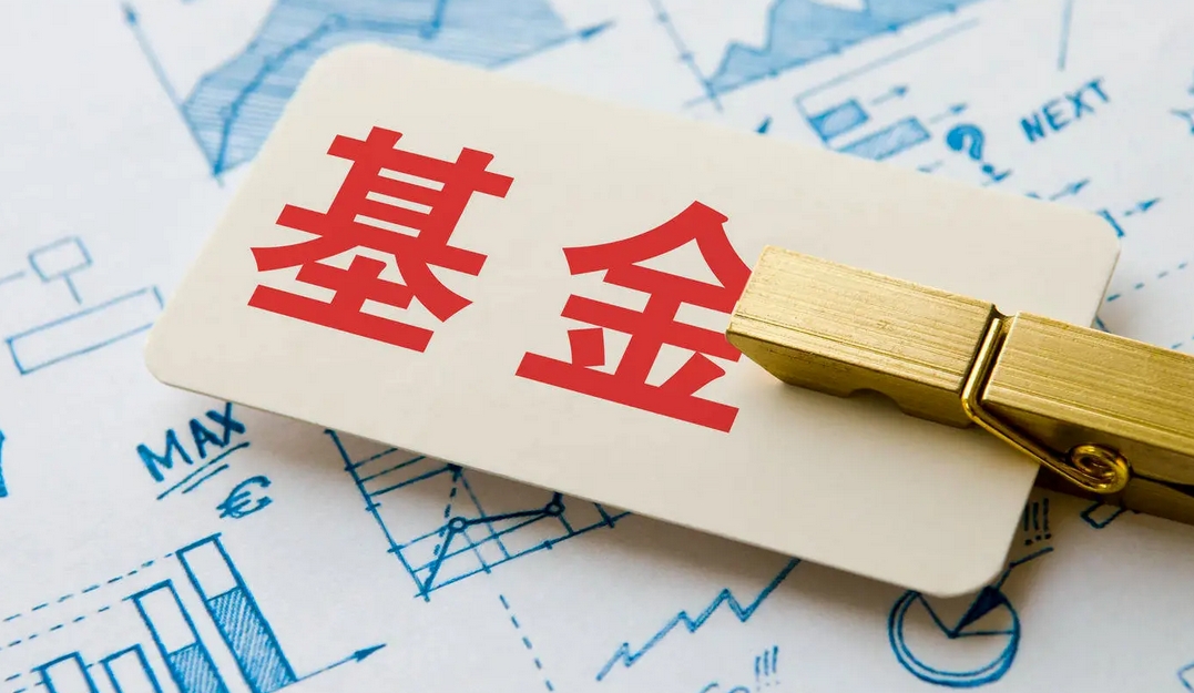 【財通AH】基金排名進入最後衝刺 近七成主動權(quán)益基金年內(nèi)盈利