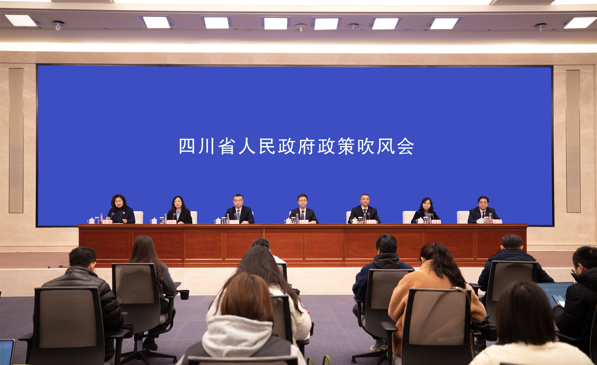 四川：到2030年 建成數(shù)字經(jīng)濟(jì)創(chuàng)新發(fā)展先行省