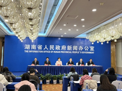 2024年湖南旅遊總收入預(yù)計(jì)破萬億  前三季度入境遊客同比增長(zhǎng)277%