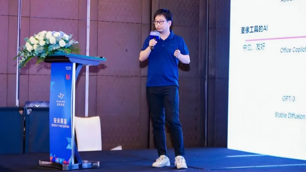 深圳，走出一個(gè)隱秘AI團(tuán)隊(duì)