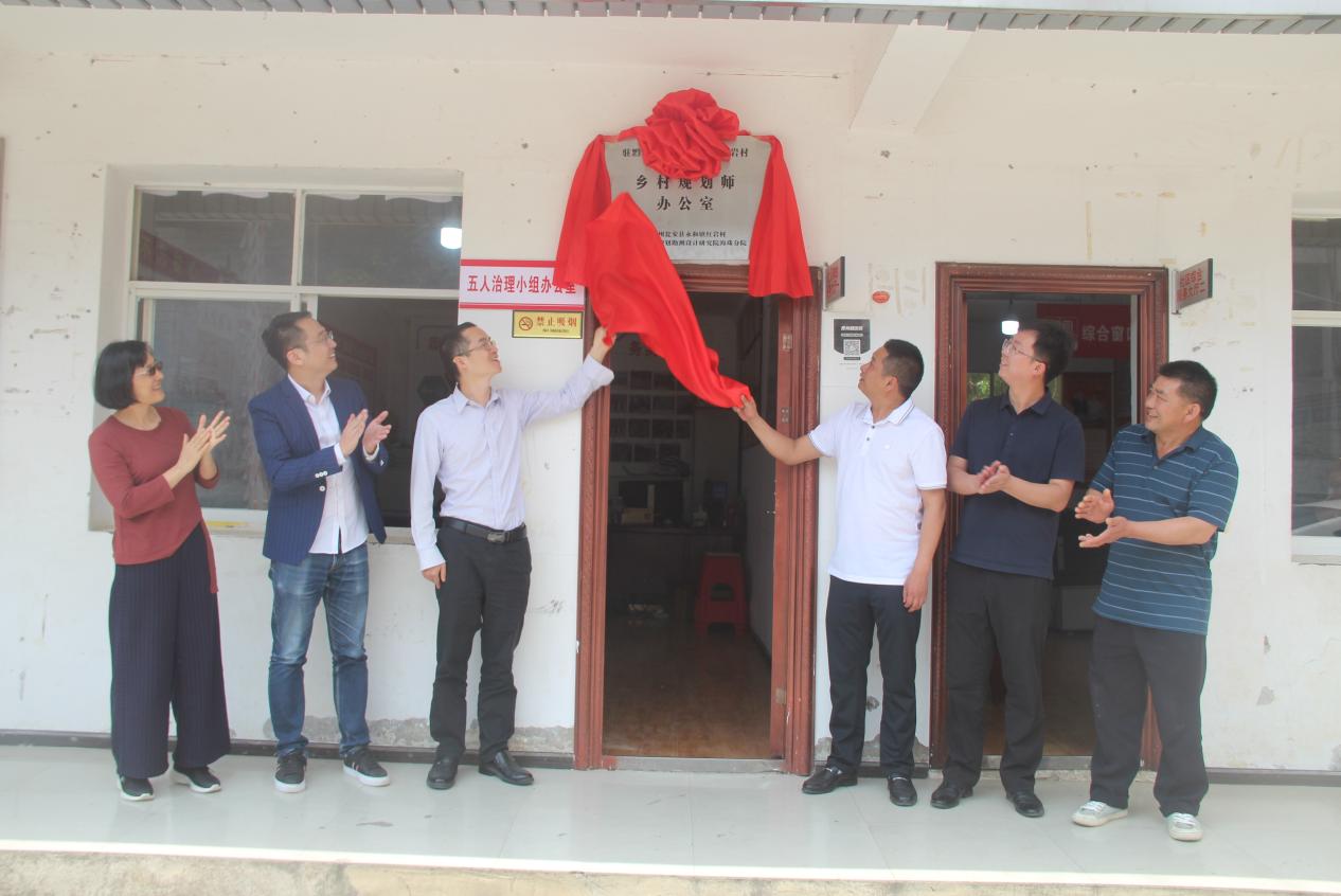 穗海珠與貴州甕安攜手 探索山水生態(tài)價(jià)值轉(zhuǎn)化新路徑