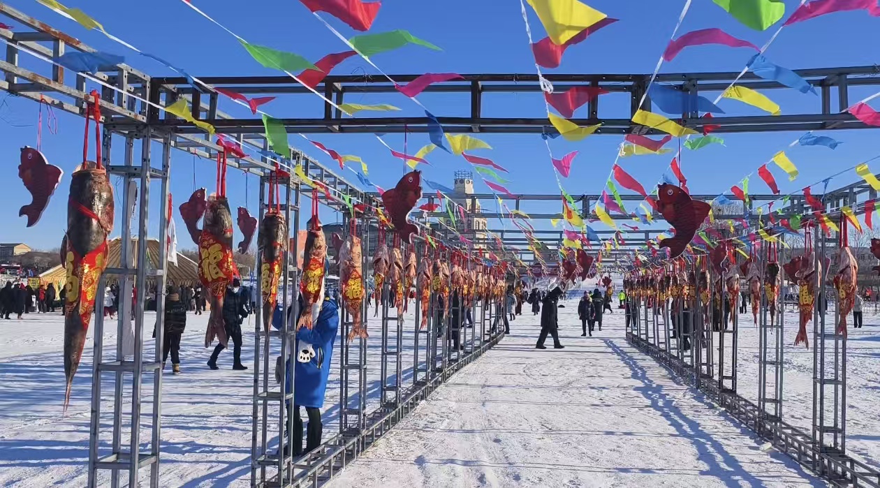 冷水魚(yú)·冬捕季系列報(bào)道十二｜2024黑龍江「冷水魚(yú)·冬捕季」主會(huì)場(chǎng)精彩掠影