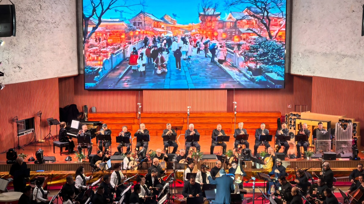 恭祝聖誕喜迎新春音樂(lè)會(huì)在四川成都舉行