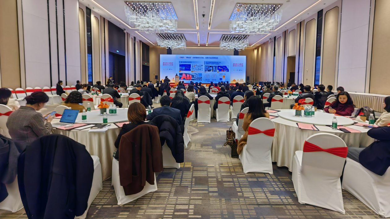 1-11月重慶接待遊客超9950萬人次  渝港合作開啟新篇章