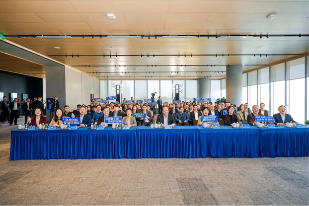 「建設年輕的城、吸引年輕的人！」東涌鎮(zhèn)產(chǎn)業(yè)招商大會圓滿舉行