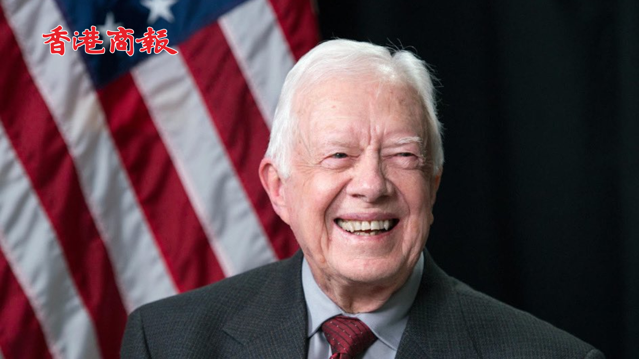 有片丨美國前總統(tǒng)占美·卡特去世 享年100歲