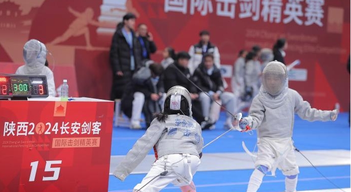 四國(guó)擊劍名將「長(zhǎng)安論劍」 中意選手分享兩項(xiàng)冠軍