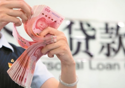 【財通AH】2024貨幣政策靈活適度精準(zhǔn)有效 業(yè)內(nèi)人士認(rèn)為，明年有望繼續(xù)降息與降準(zhǔn)