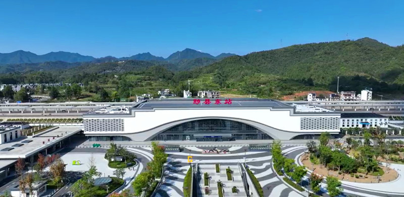 黟縣東站開通一周年 旅遊經(jīng)濟再提速